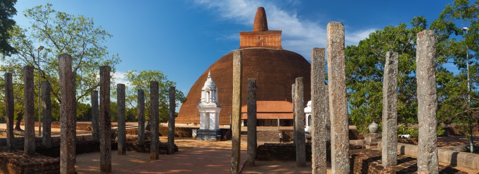 Anuradhapura