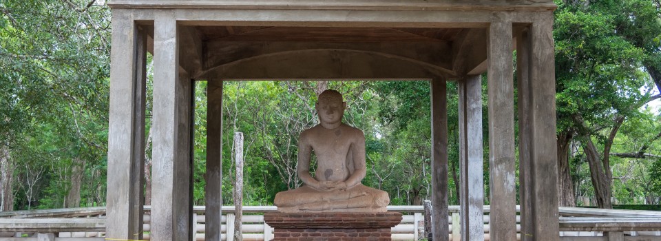 Anuradhapura